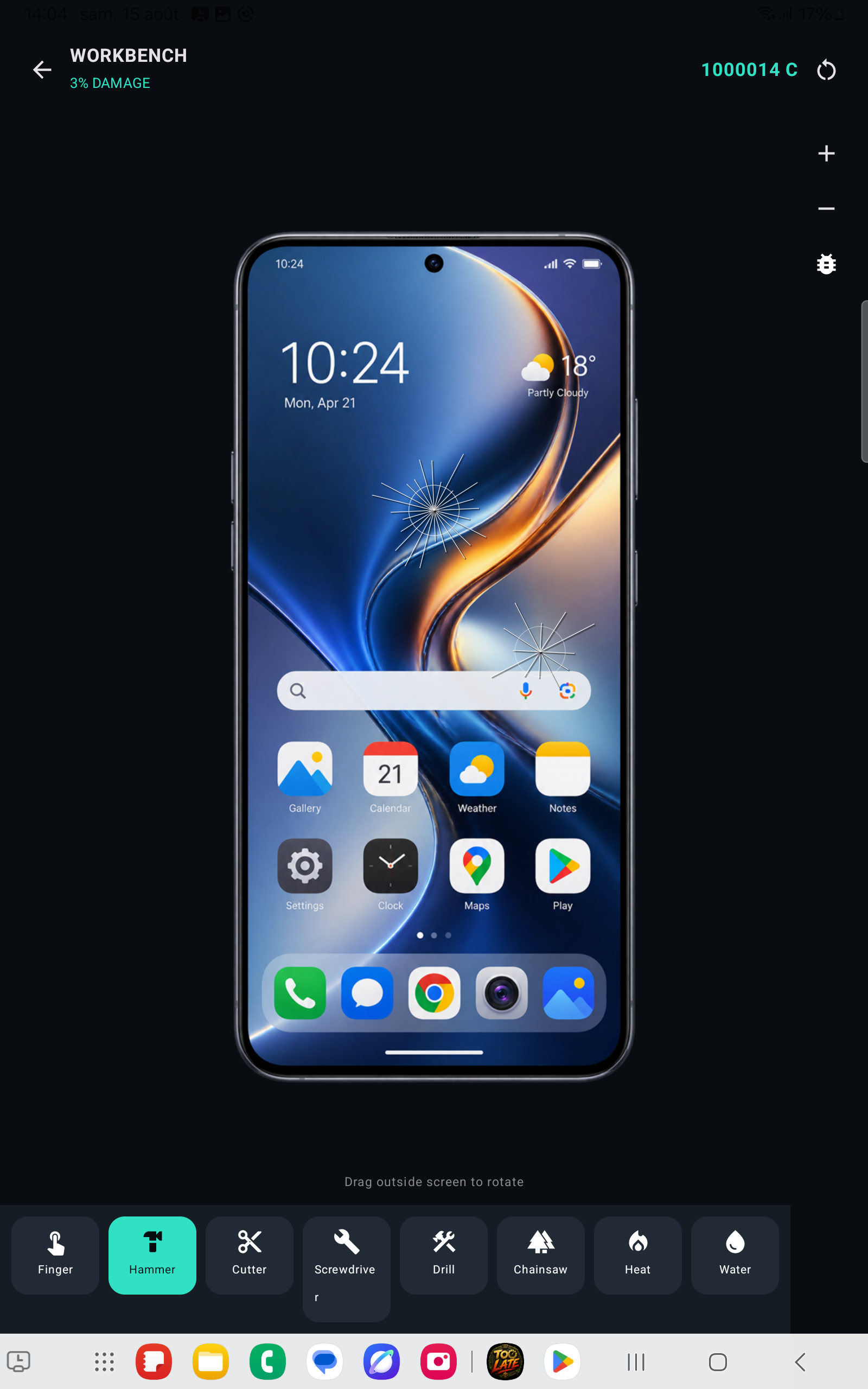Atelier bonus Ninja Phone